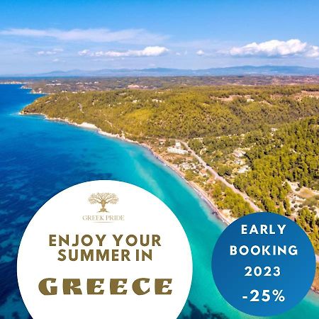 Halkidiki Greek Pride Villa Ellada Fourka Zewnętrze zdjęcie